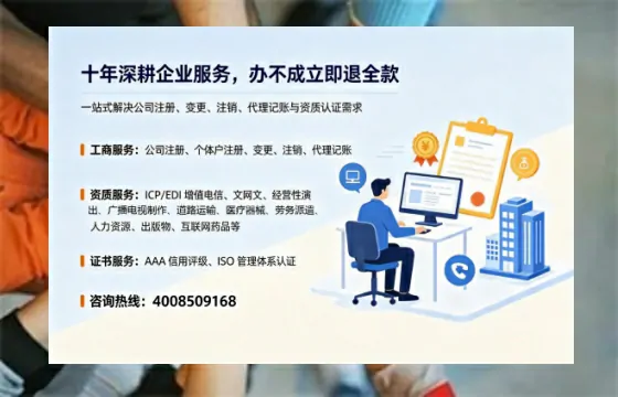 伊犁办理<a href='https://www.tazcjz.cn/'>医疗器械二类经营备案证</a>的实用价值与真实办理体验分享