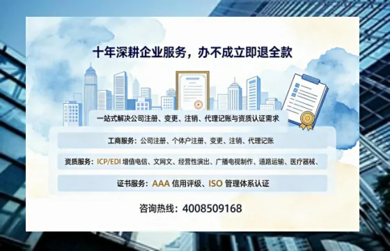 伊犁办理<a href='https://www.tazcjz.cn/'>道路运输许可证</a>的实用价值与高效办理指南