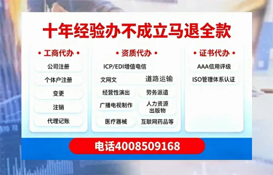 伊犁办理<a href='https://www.tazcjz.cn/'>食品经营许可证</a>的用途、流程及费用详解