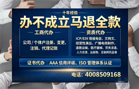 伊犁办理<a href='https://www.tazcjz.cn/'>医疗器械二类经营备案证</a>的实用价值与真实办理体验分享