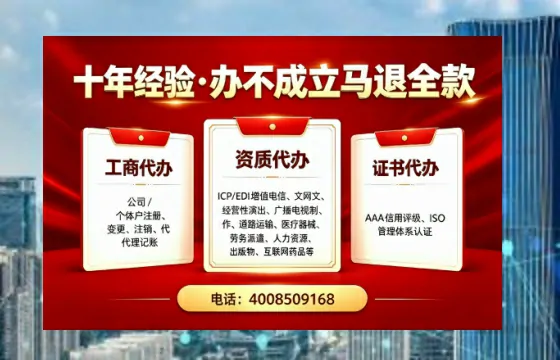 伊犁办理<a href='https://www.tazcjz.cn/'>道路运输许可证</a>的实用价值与高效办理指南