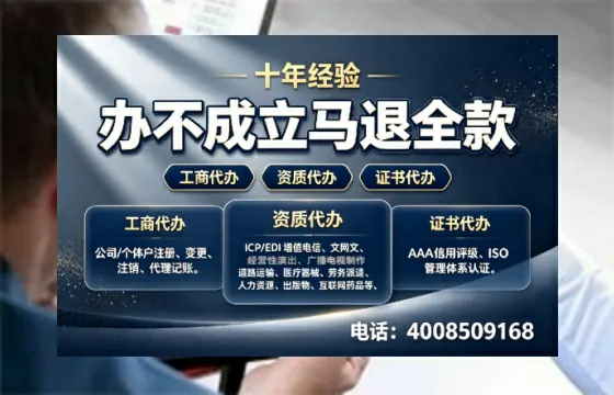 伊犁办理<a href='https://www.tazcjz.cn/'>公司注销</a>的用处、流程与费用详解